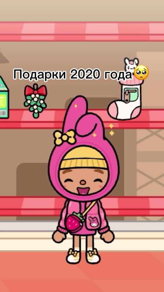 TikTok video thumbnail by mikoxtoca