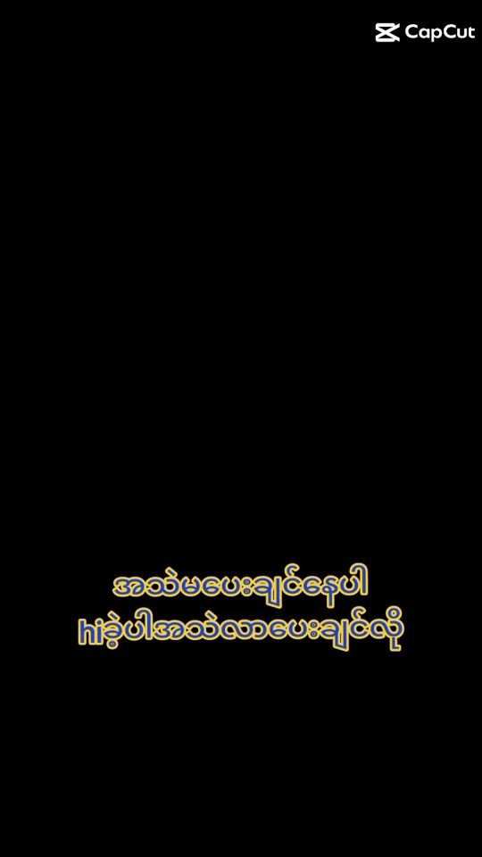 TikTok video thumbnail by user09684110045skb