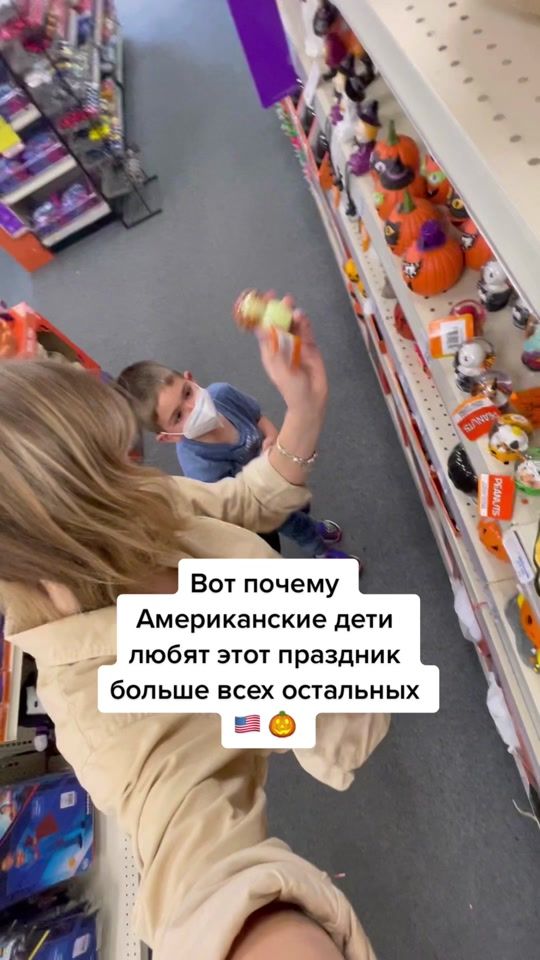 TikTok video thumbnail by nataniailusa