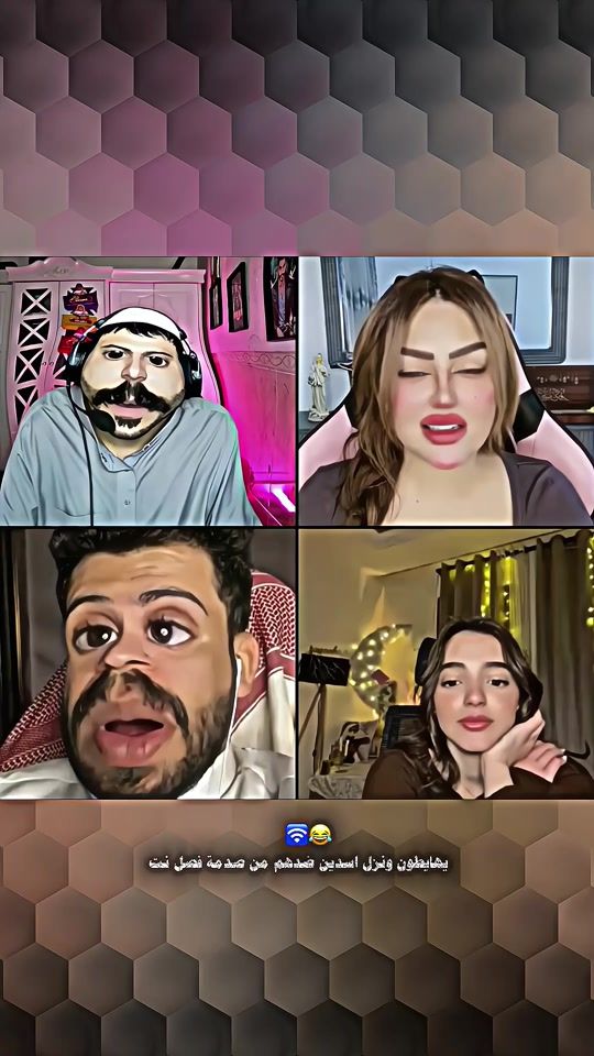 TikTok video thumbnail by r.4vs