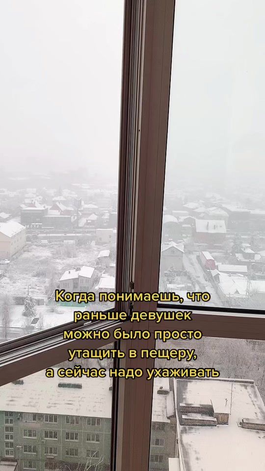TikTok video thumbnail by officialveonnege