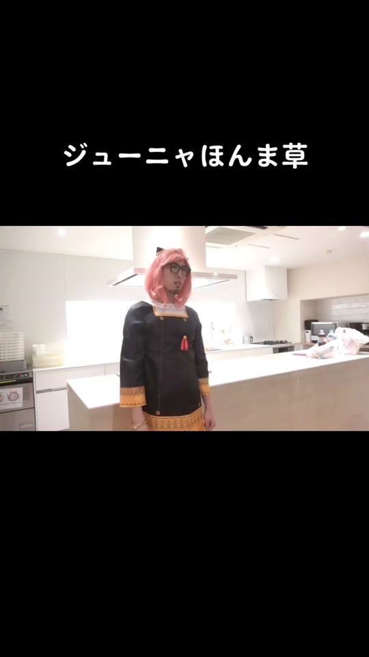 TikTok video thumbnail by endofthisaccountt