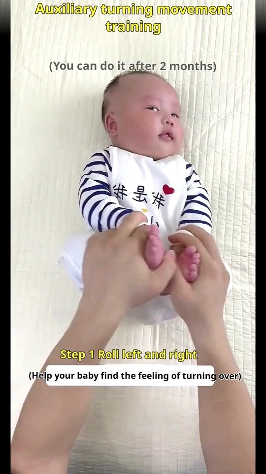 TikTok video thumbnail by mummysun