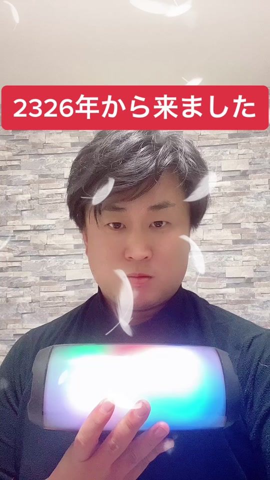 TikTok video thumbnail by miraizinn2036warn