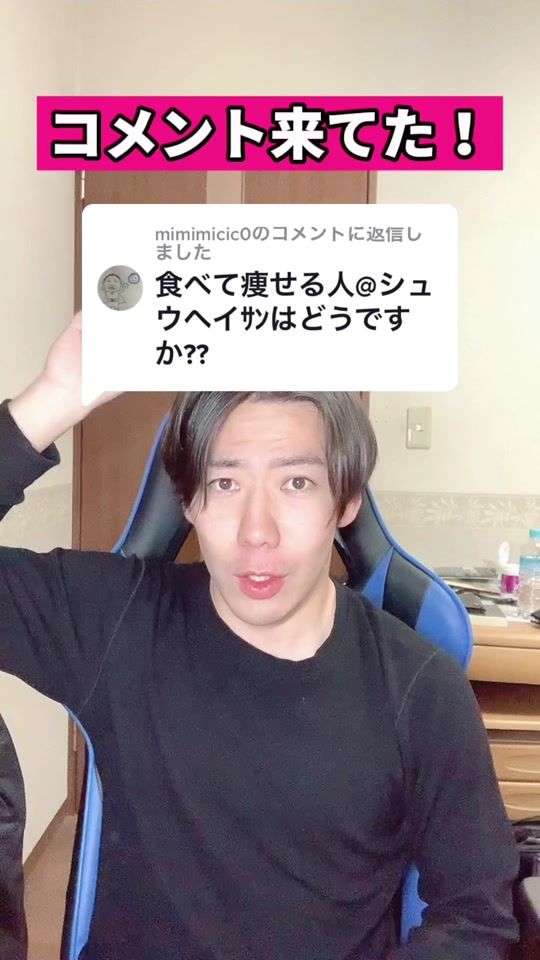TikTok video thumbnail by diet_rinta