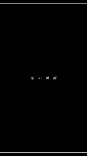 TikTok video thumbnail by _x0122