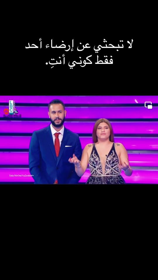 TikTok video thumbnail by pamelasaadeh438