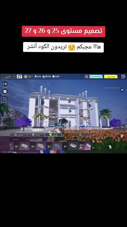 TikTok video thumbnail by z313xo