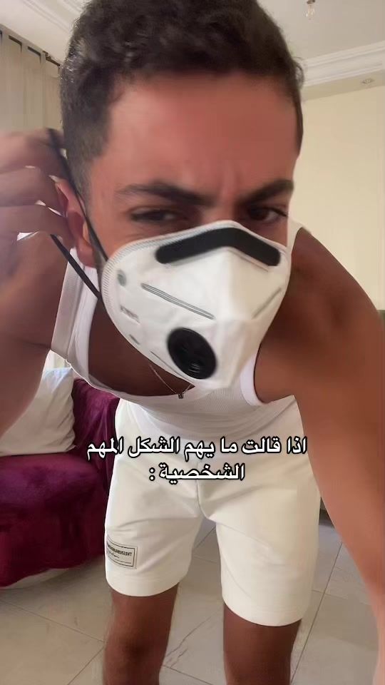TikTok video thumbnail by hamudieh