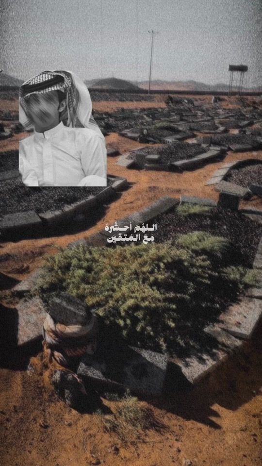 TikTok video thumbnail by ell7lll