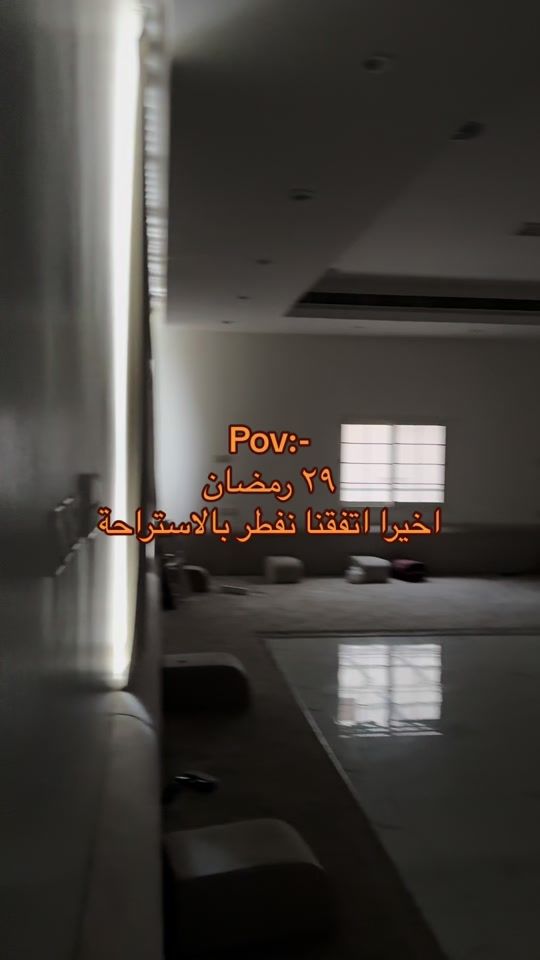 TikTok video thumbnail by 2500mm