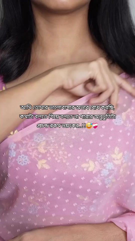 TikTok video thumbnail by af_rin_143