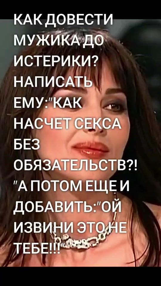 TikTok video thumbnail by natali123ke
