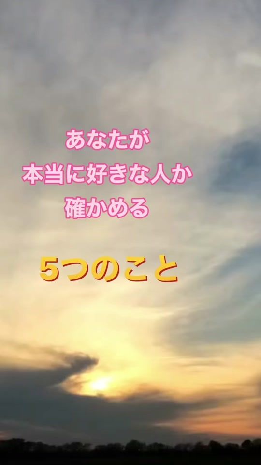 TikTok video thumbnail by fifty_storm
