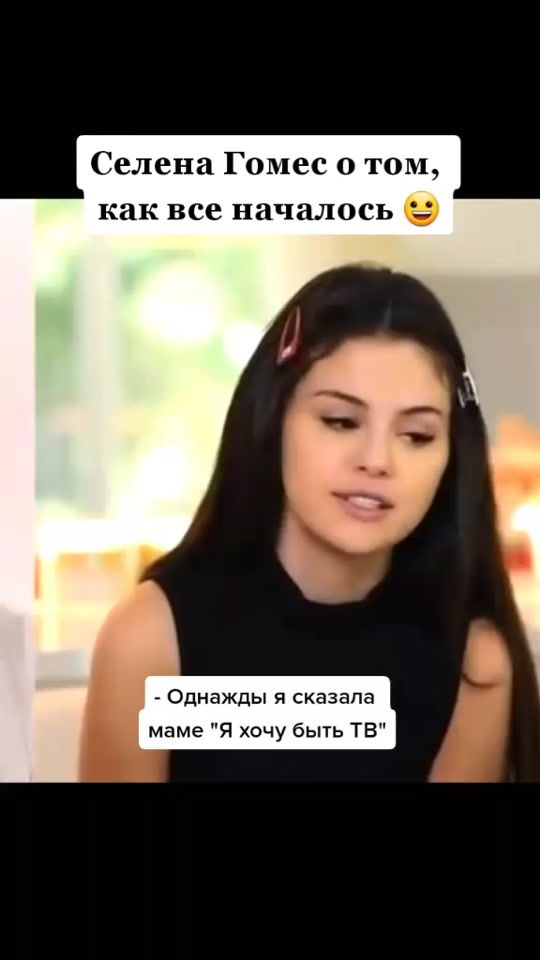 TikTok video thumbnail by soulhealingzone
