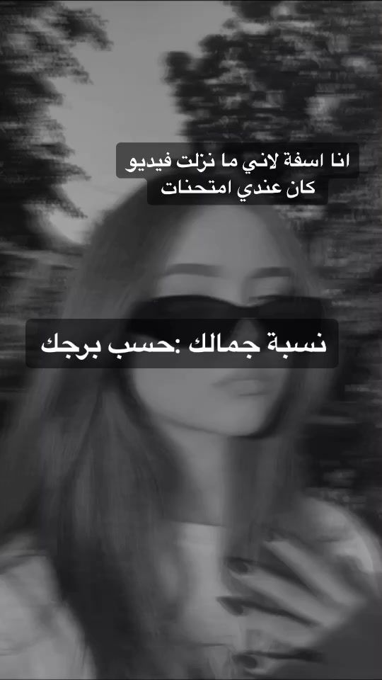 TikTok video thumbnail by christina_ters