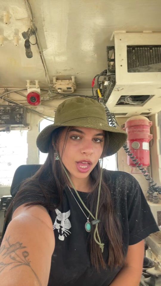 TikTok video thumbnail by shahafduek
