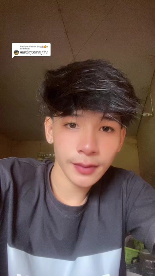 TikTok video thumbnail by dxezhy