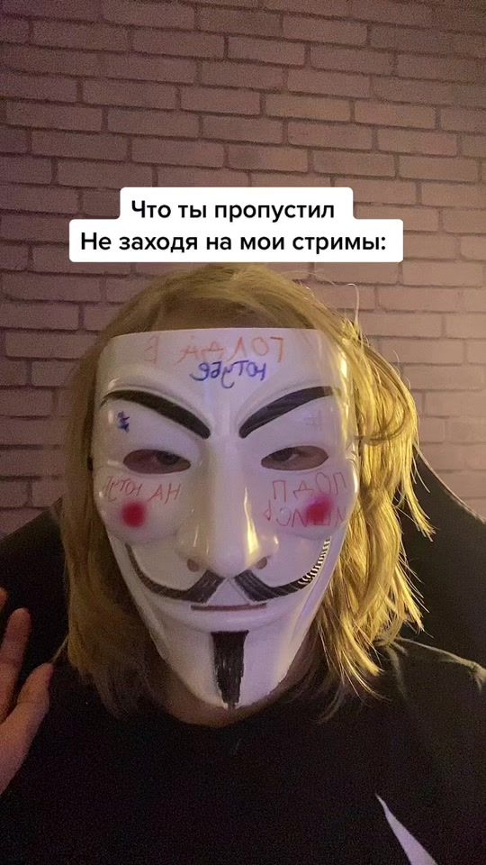 TikTok video thumbnail by stendofer_lisik