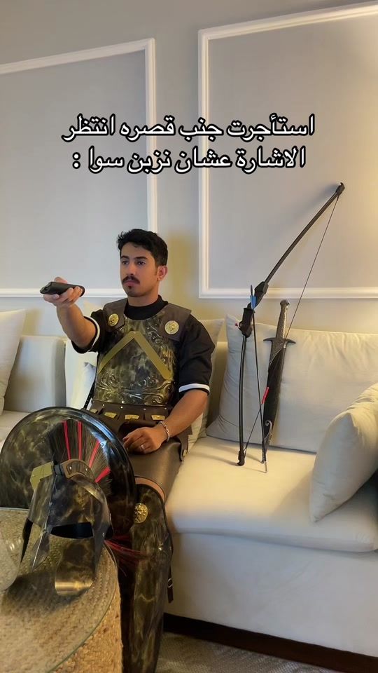 TikTok video thumbnail by majeed_1992h