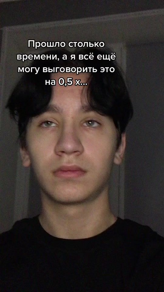 TikTok video thumbnail by izyumitelny
