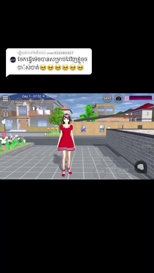 TikTok video thumbnail by somphossolo