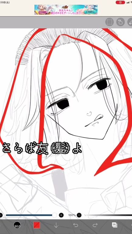 TikTok video thumbnail by chako_diary