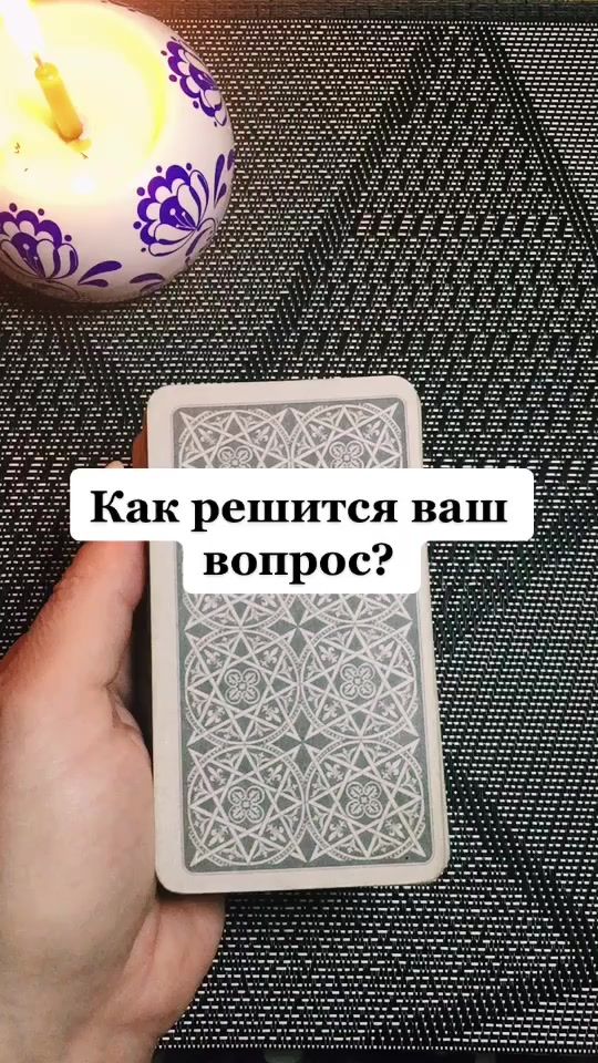 TikTok video thumbnail by live_love_93