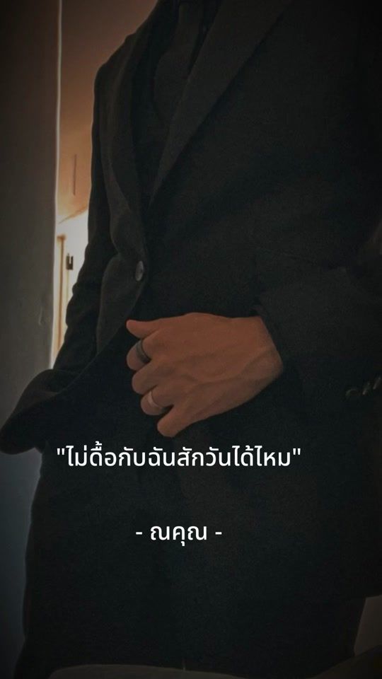 TikTok video thumbnail by suncloudd_