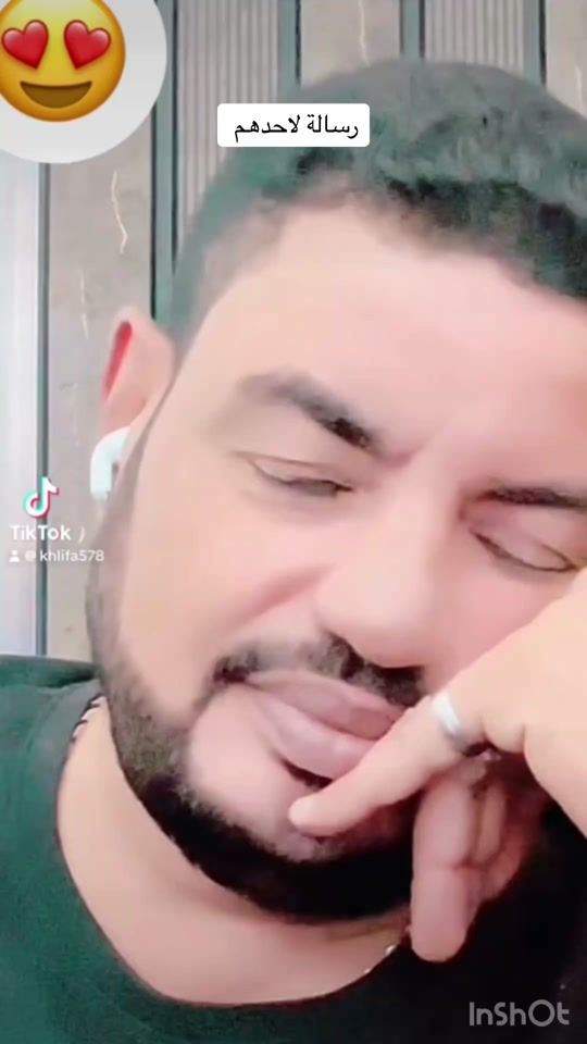 TikTok video thumbnail by khlifa578