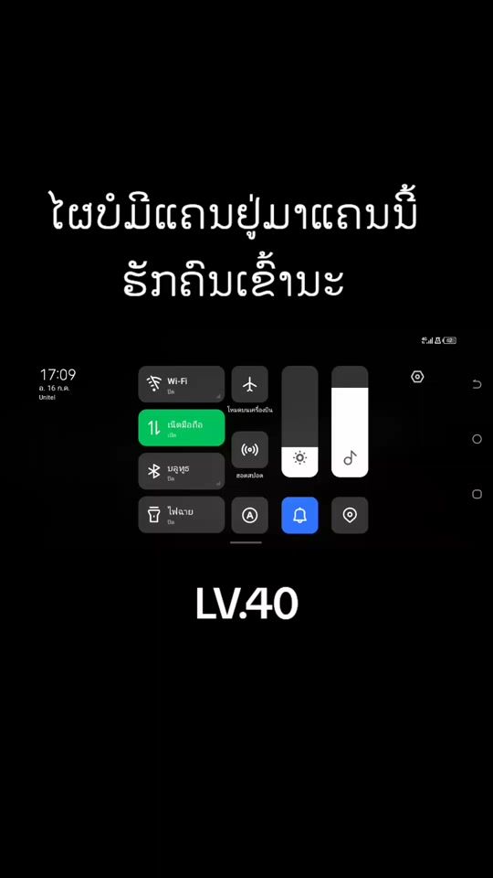 TikTok video thumbnail by laolao0623