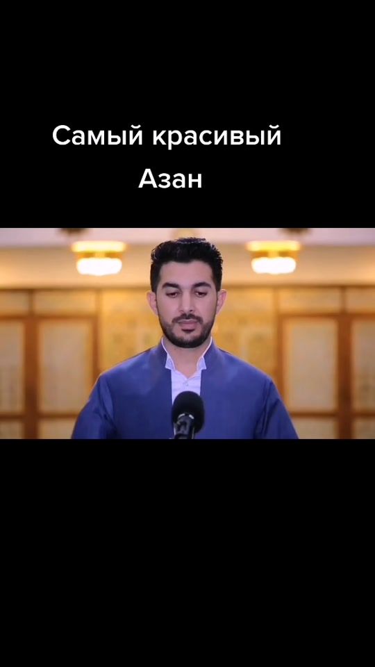 TikTok video thumbnail by quran0786