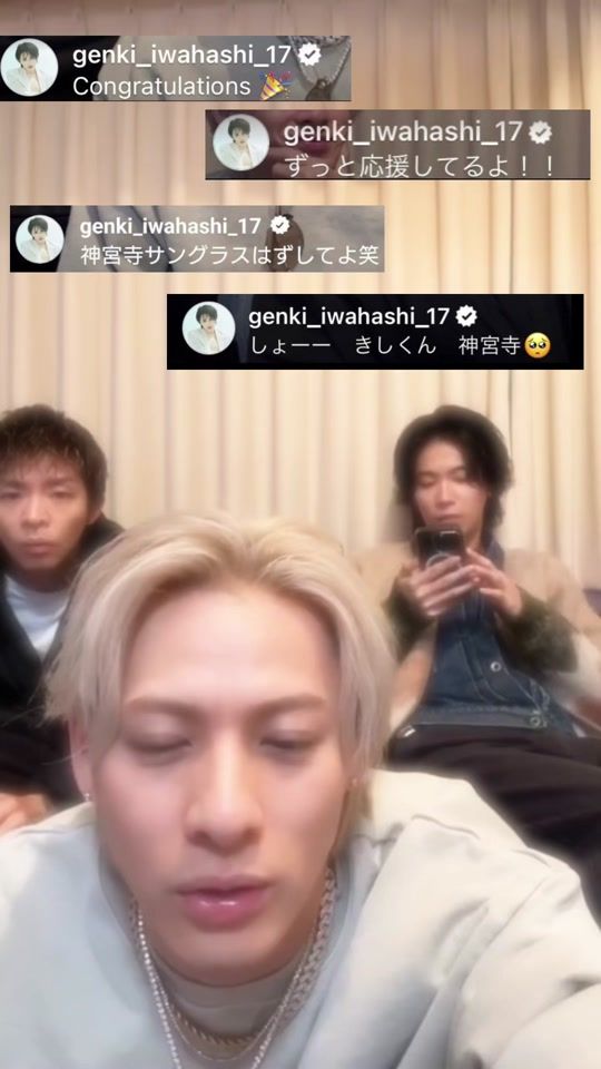 TikTok video thumbnail by knpr___show