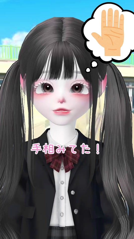 TikTok video thumbnail by zpt._.wata