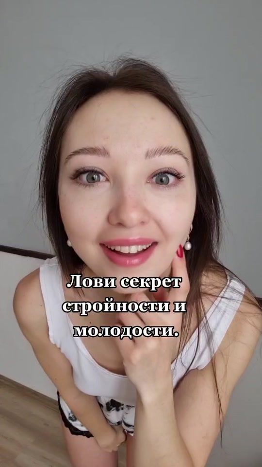 TikTok video thumbnail by bezotekov