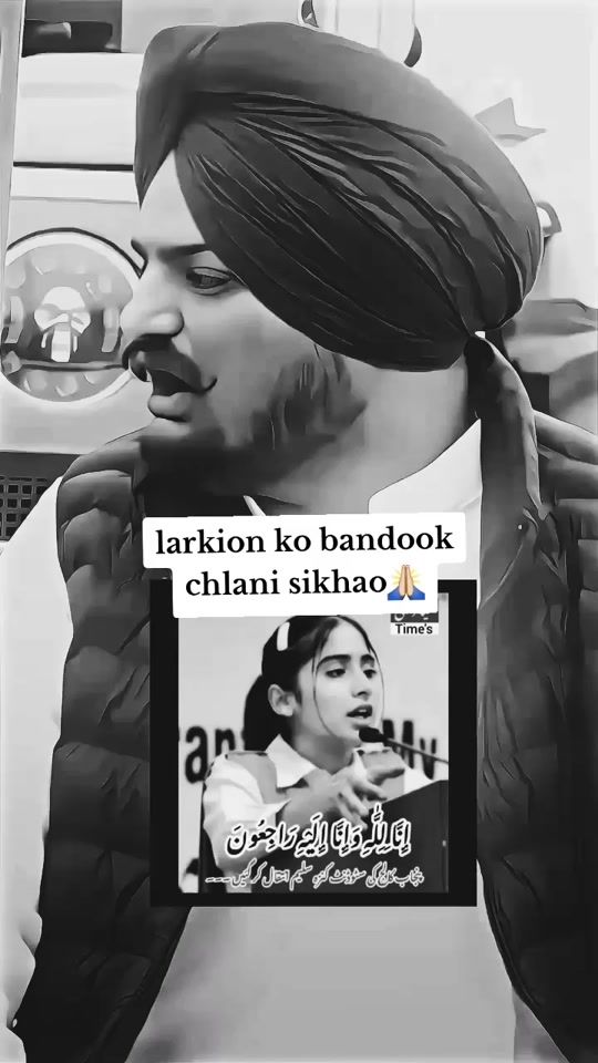 TikTok video thumbnail by touseeffan