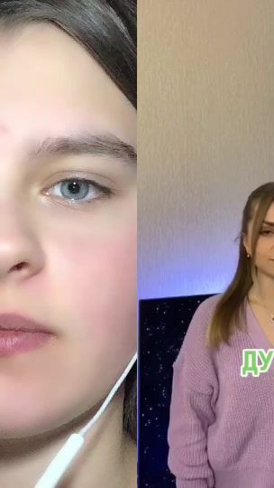 TikTok video thumbnail by __dashulkaa__