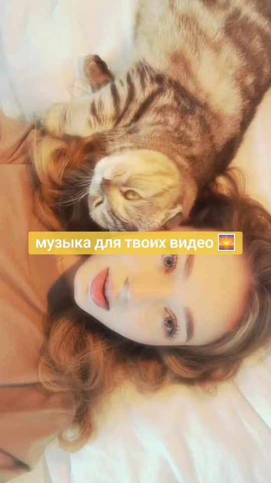 TikTok video thumbnail by _music666