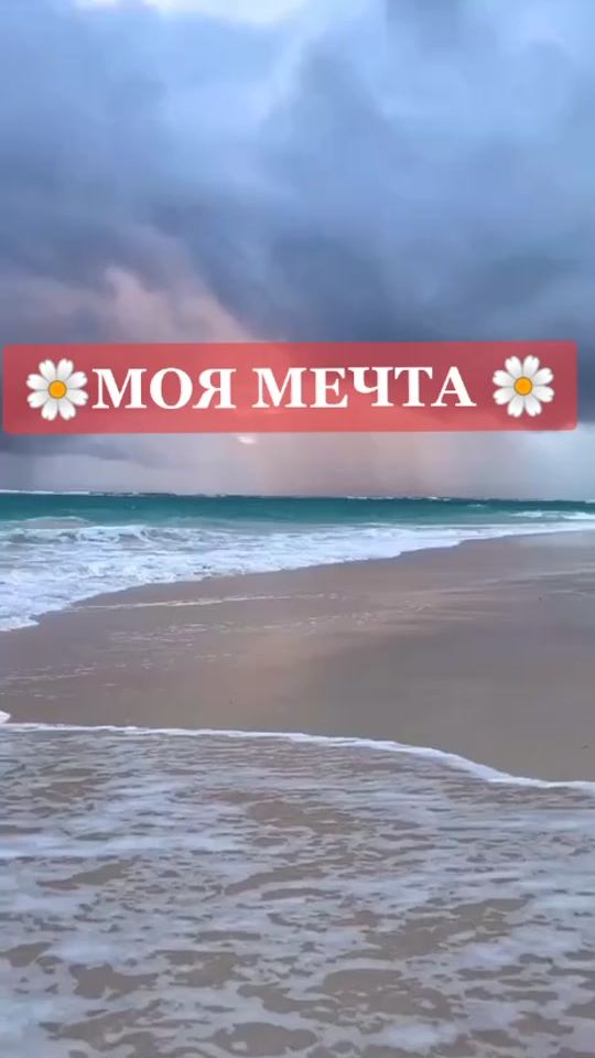 TikTok video thumbnail by st....g