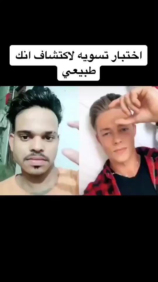 TikTok video thumbnail by yassinmave