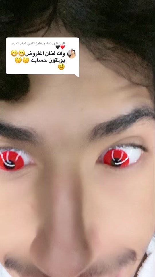 TikTok video thumbnail by .art9