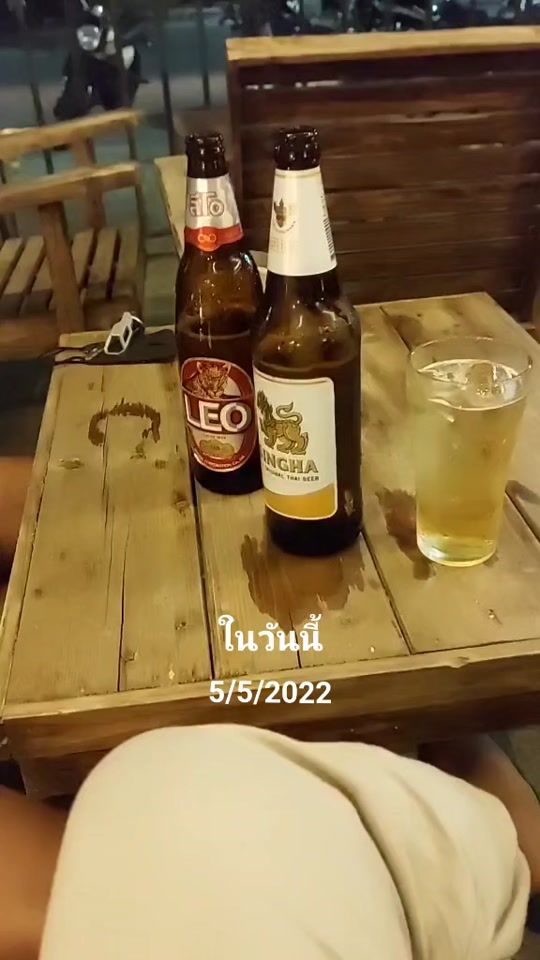 TikTok video thumbnail by im_aom_amp