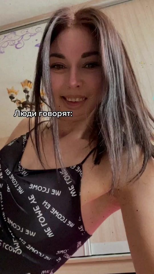TikTok video thumbnail by anuta_1984
