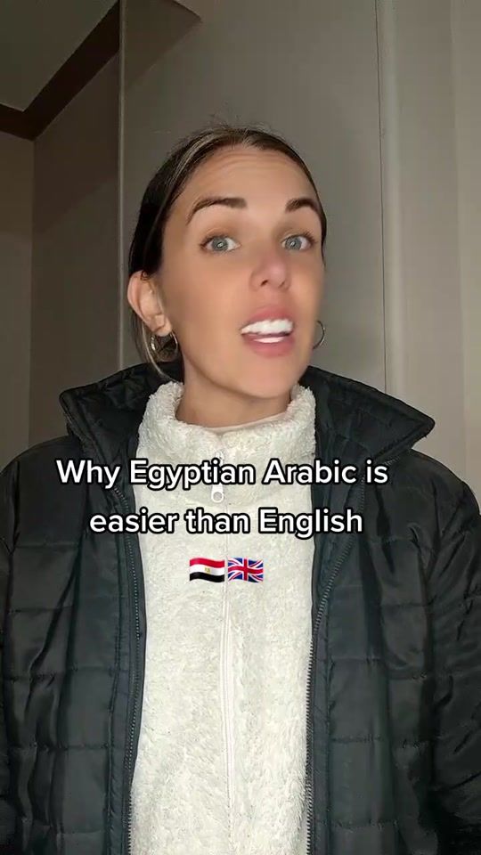 TikTok video thumbnail by kat_in_cairo