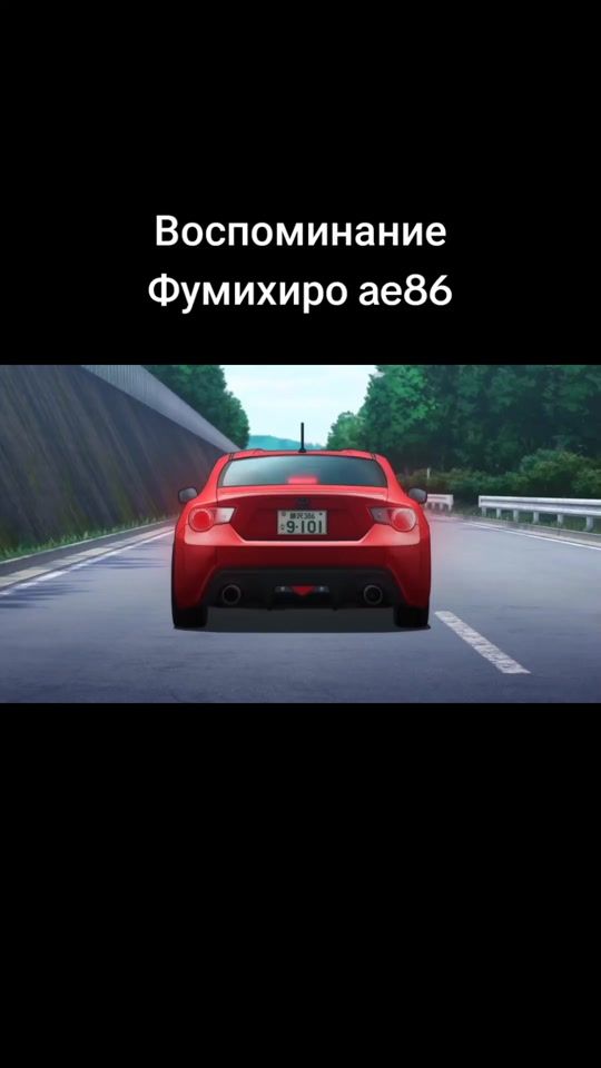 TikTok video thumbnail by 1ghostofakina1