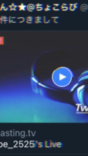 TikTok video thumbnail by amane__yyy
