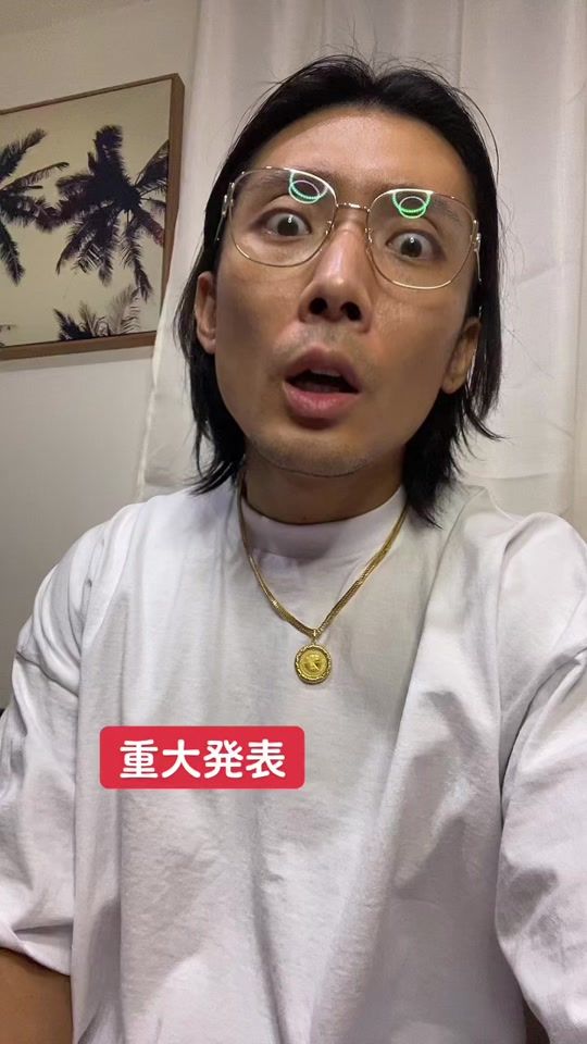 TikTok video thumbnail by chillkyoso