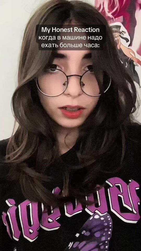 TikTok video thumbnail by sh1j1e