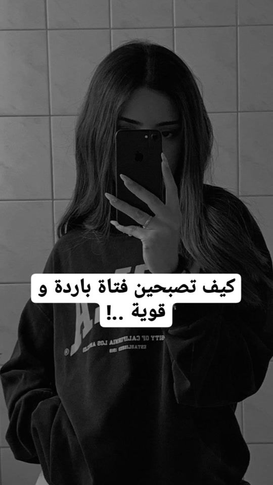 TikTok video thumbnail by its_0ox