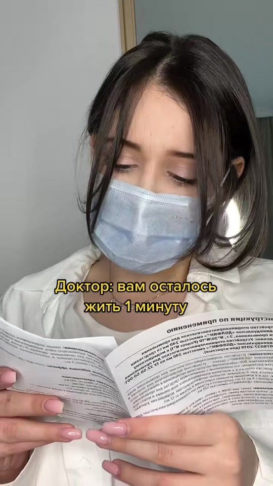 TikTok video thumbnail by alyadzho